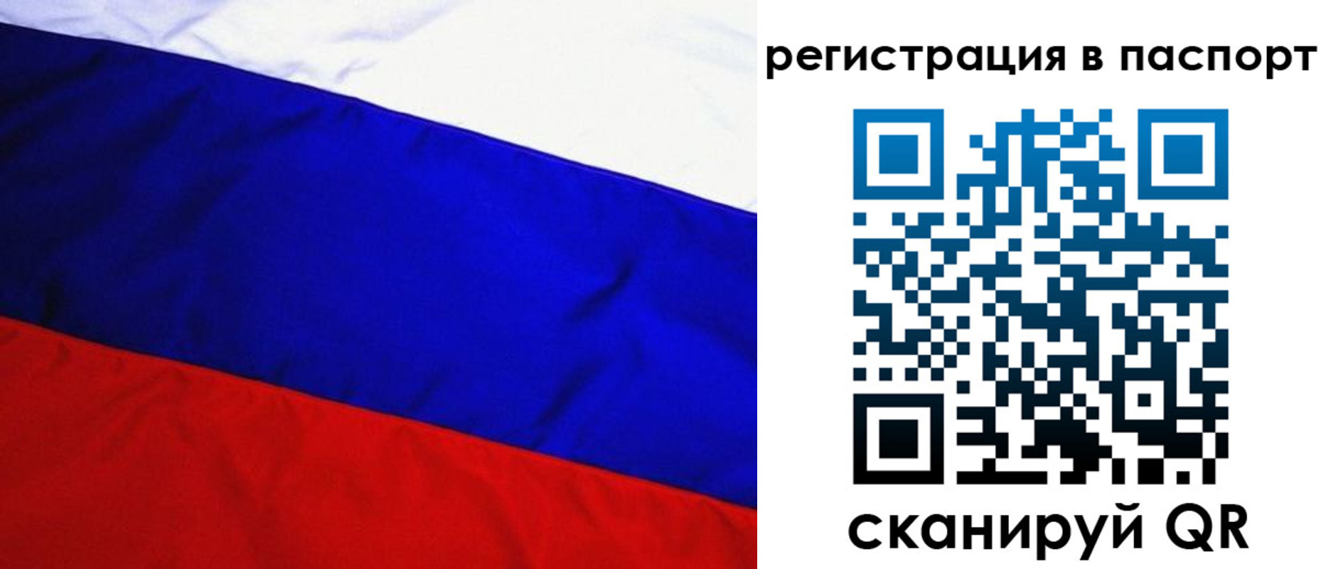 форма 3 в Алуште